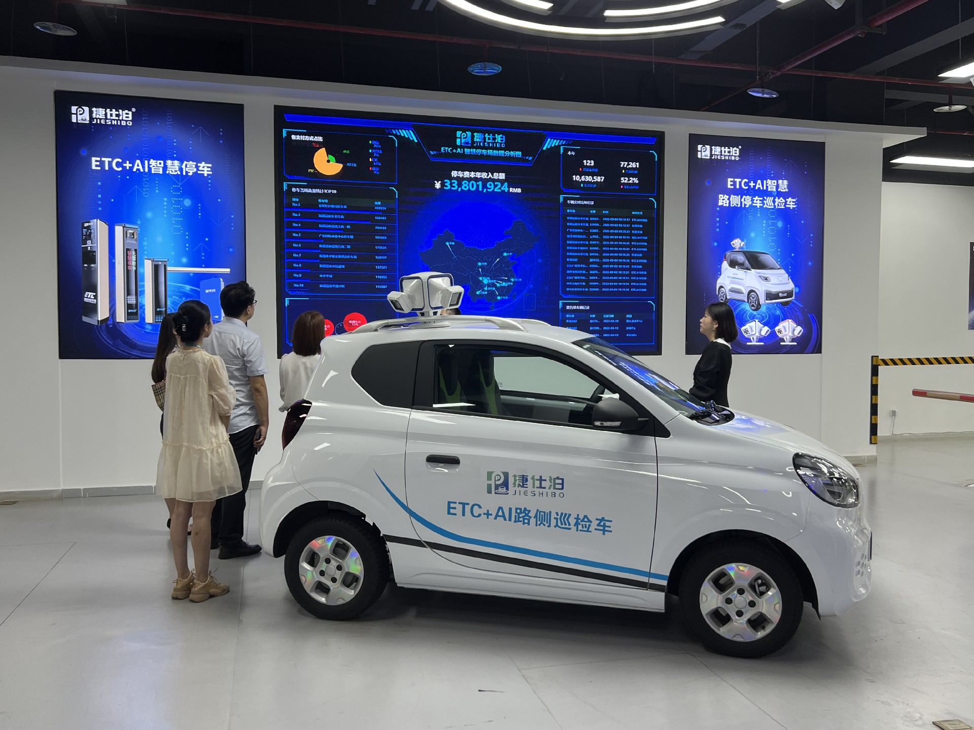 1663133898176948.jpg 1663133898176948.jpg