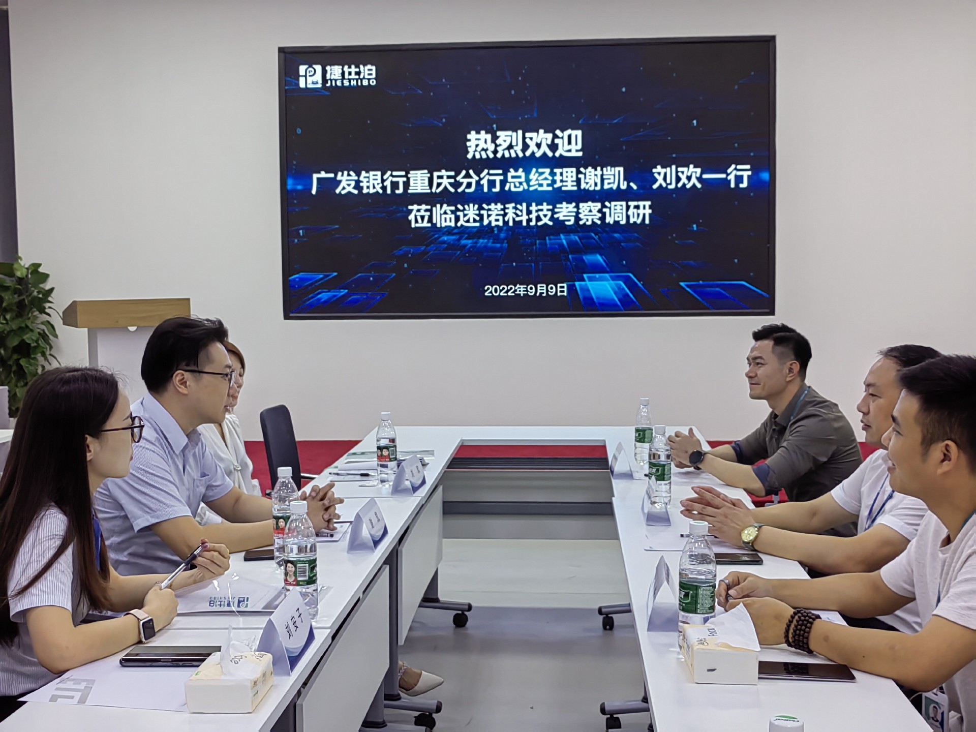 1663134139118780.jpg 1663134139118780.jpg