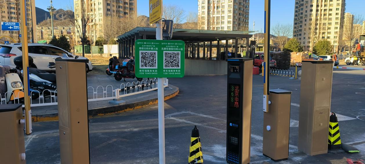 1673228260178419.png 1673228260178419.png